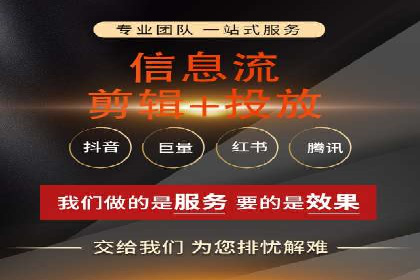 某某SEM公司助力企业实现营销目标——一则成功案例